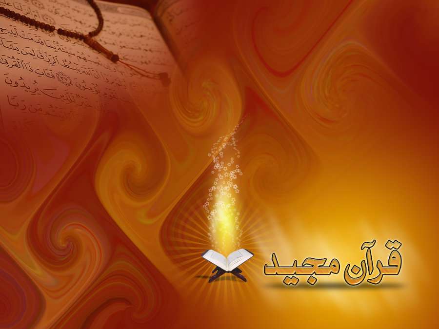  آیا شیخ کلینی معتقد به تحریف قرآن بود؟
