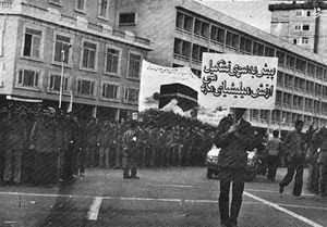 از ۱۷ هزار شهید ترور ۱۲ هزار نفر را منافقین کشتند