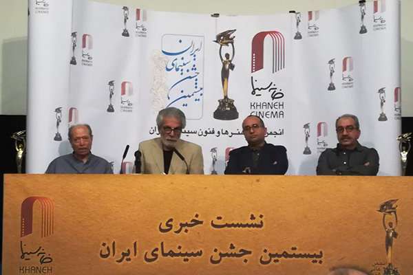 صرفه‌جویی به خانه سینما رسید