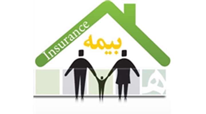 آشنایی با تاریخچه بیمه