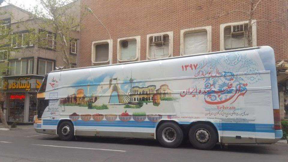  برگزاری تورهای تهرانگردی برای دانش آموزان