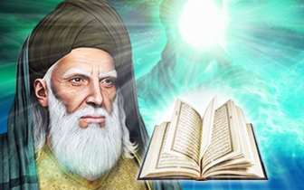 "سلمان" مدال افتخاری برای ایرانیان