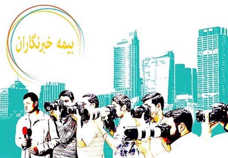 آغاز ثبت‌نام "بیمه تکمیلی" صندوق هنر 