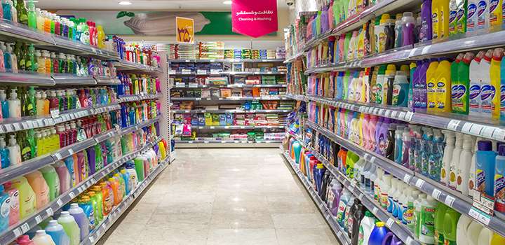 استراتژی فروشگاه شهروند برای کنترل قیمت