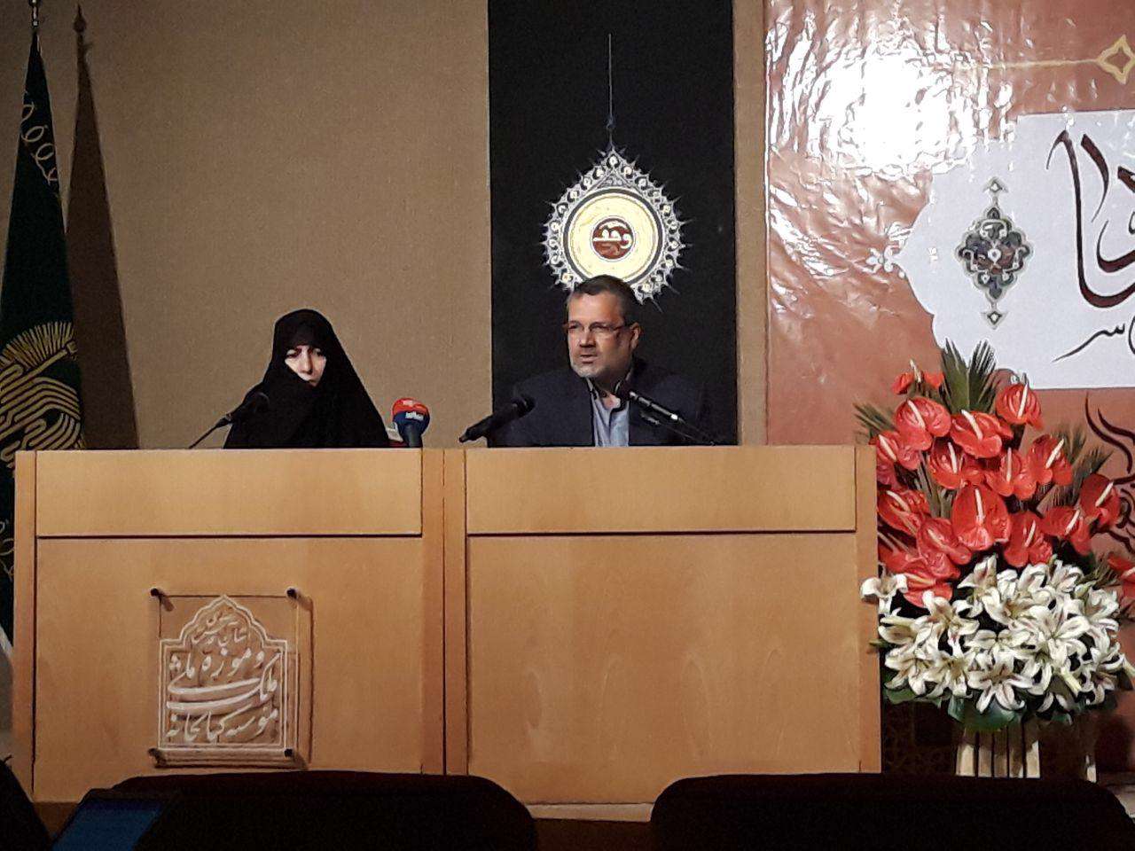۸ بانوی نیکوکار تجلیل می‌شوند