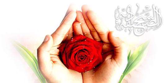 دعایی مؤثر برای حل مشکلات و غم‌ها