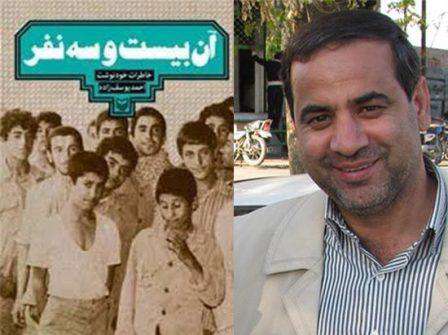 عکس یادگاری با صدام!