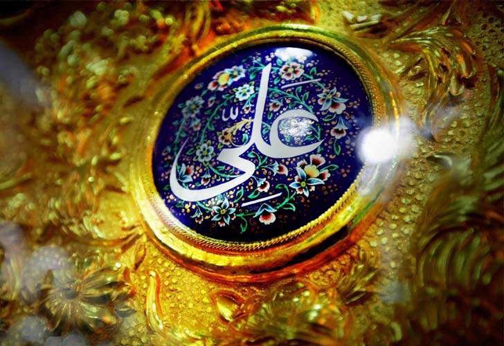 مانیفست حکومتی امام علی (ع)