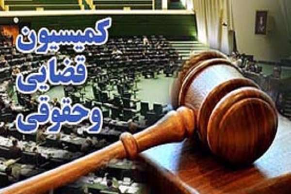 طرح تشدید مبارزه با مفاسد اقتصادی 
