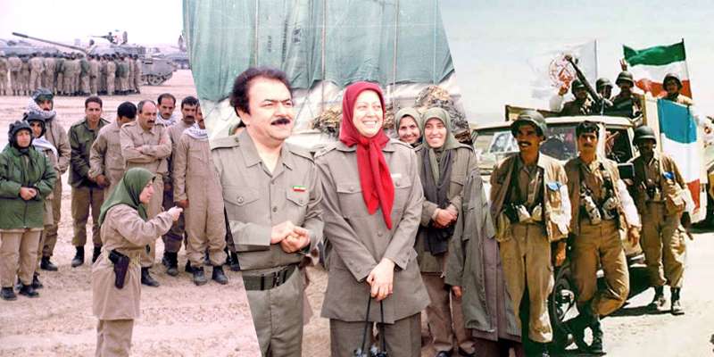 مرصاد؛ کمینگاه دشمنان خدا