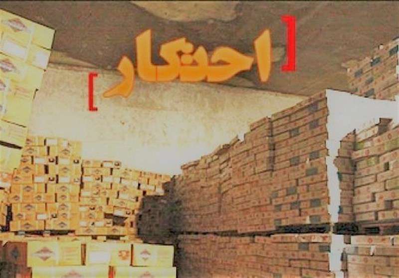  احتکار در آیینه روایات 