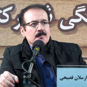 پخته خواری;تهدیدی بزرگ برای مترجمان پخته خواری;تهدیدی بزرگ برای مترجمان