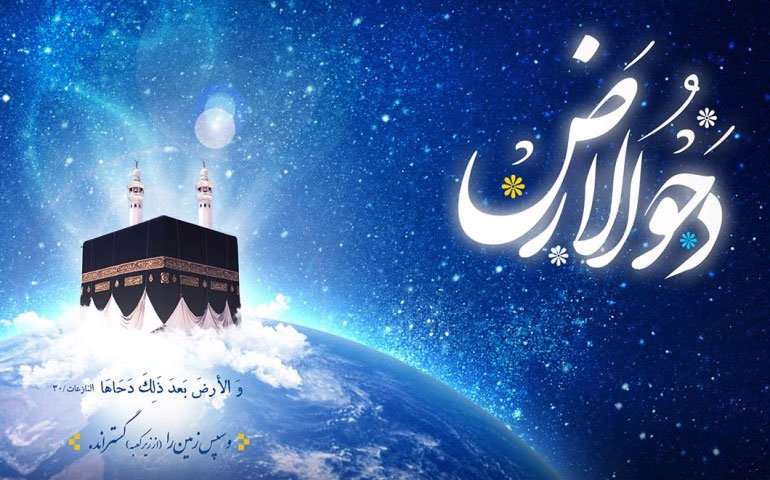 امشب بیدار بمانید!