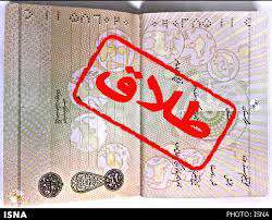 چرا اینقدر نگاه‌مان به زنان مطلقه بد است؟