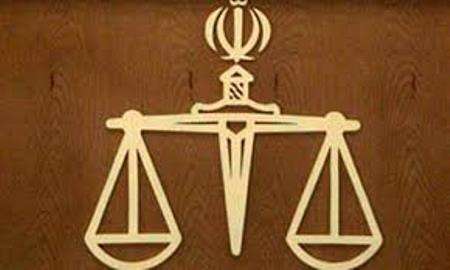 قرار اناطه و شرایط صدور آن 