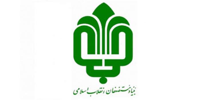 اهدای 500 فقره اسناد املاک و اراضی علوی