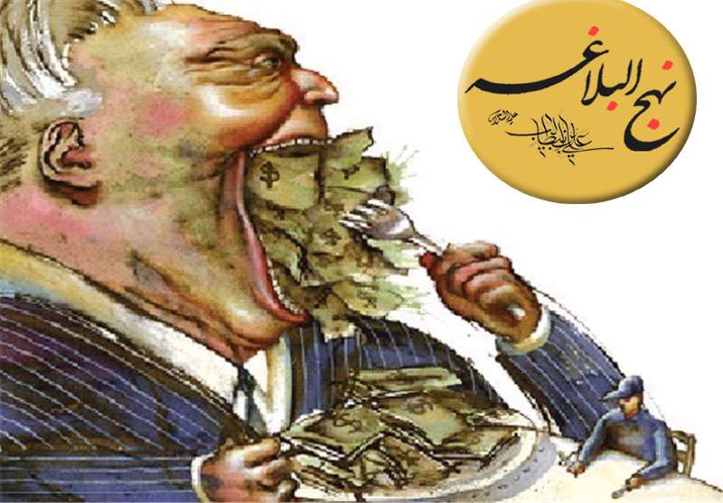 گمراهان، دنیای زودگذر را برگزیدند و آخرت جاویدان را رها کردند گمراهان، دنیای زودگذر را برگزیدند و آخرت جاویدان را رها کردند