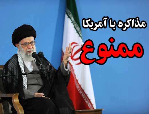  فرمان خدا بعد از پیمان‌شکنی دشمن
