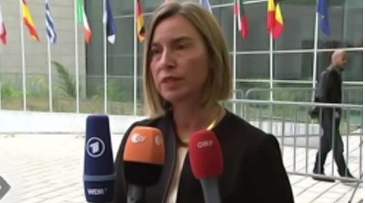 قوانین مسدودساز تحریمهای ضدایرانی آمریکا قوانین مسدودساز تحریمهای ضدایرانی آمریکا