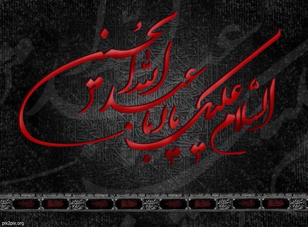  پاسخ به شبهات محرم در «سایه روشن» 