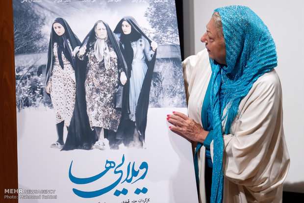 واکنش ثریا قاسمی به جایزه آسیاپاسفیک