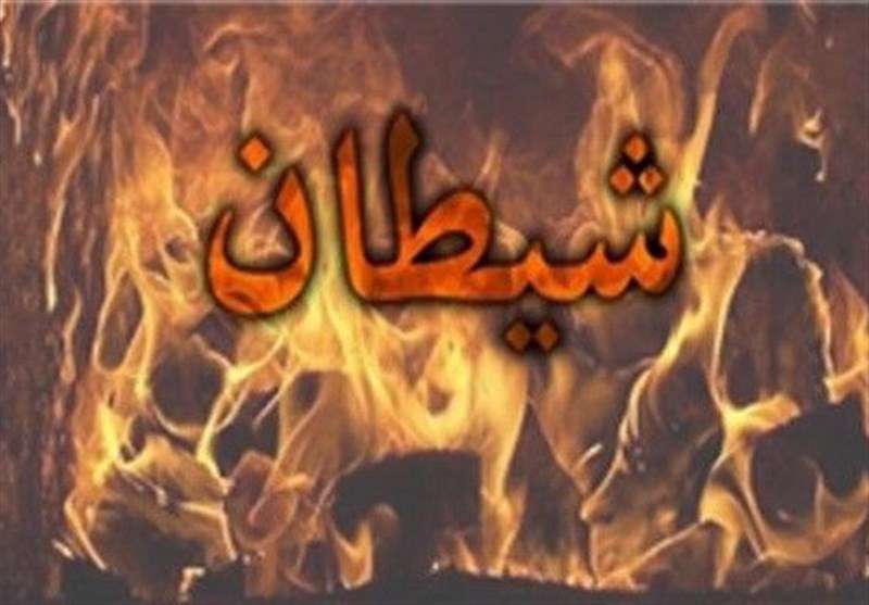  ۴ ناله‌ای که ابلیس در چهار مکان سر داد