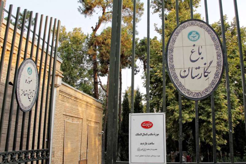 کافی شاپ شدن باغ نگارستان بی‌حرمتی به بزرگان فرهنگ است