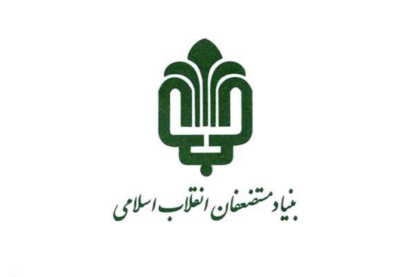 افزایش تولید پروژه‌های شرکت عمرانی بنیاد مستضعفان