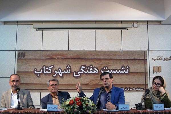  شاعران افغان و تاجیک در دوران گذر هستند