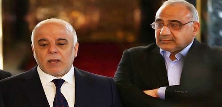 نگاهی به انتخابات نخست‌وزیری عراق