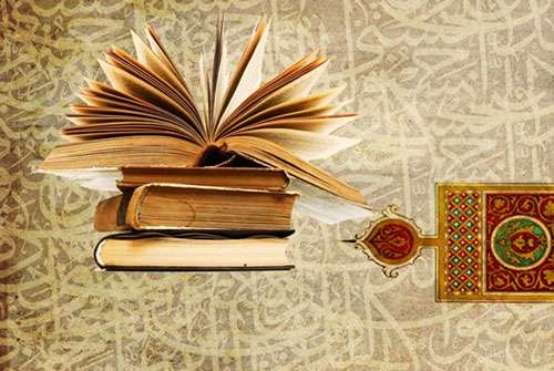 روش های تشخیص احادیث صحیح از غیر صحیح ! (2)