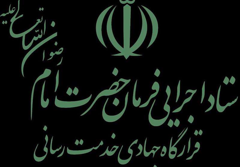 طلاب خارجی برای محرومان ایران خانه می‌سازند 