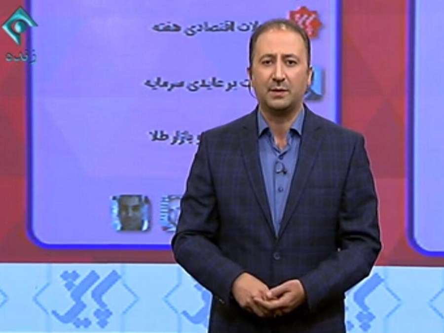 طعنه مجری پایش به ولایتی+ فیلم