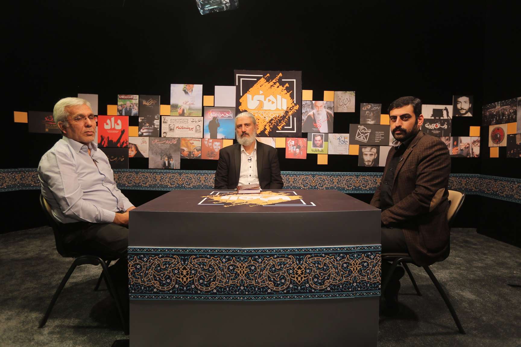 برنامه تلویزیونی «راه‌نما» از رسانه ملی پخش می‌شود