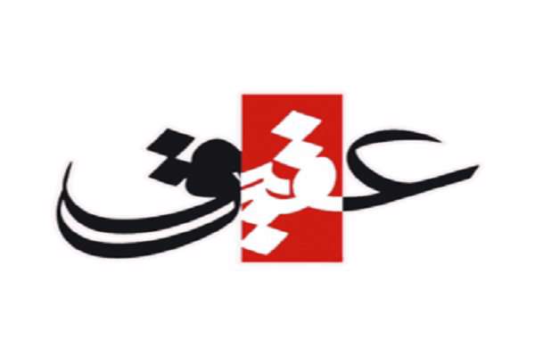  تسهیلات سامانه «عقیق» برای هیأت‌ها و عزاداران حسینی