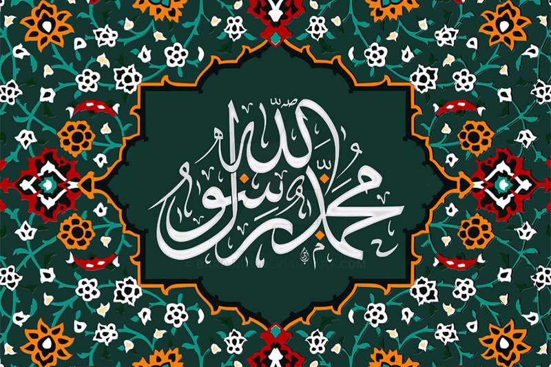 چرا پیامبر اسلام را «امّی» می نامند؟