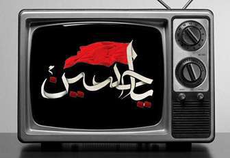 ۴۸ درصد از مردم بیننده مداحیها و نوحه سراییها بودند ۴۸ درصد از مردم بیننده مداحیها و نوحه سراییها بودند
