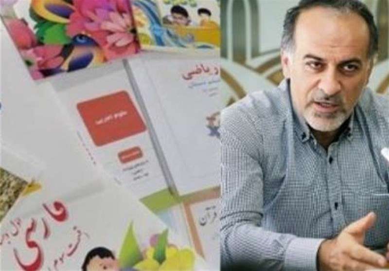 کمبود کاغذ برای کتاب‌های درسی سال ۹۸ 