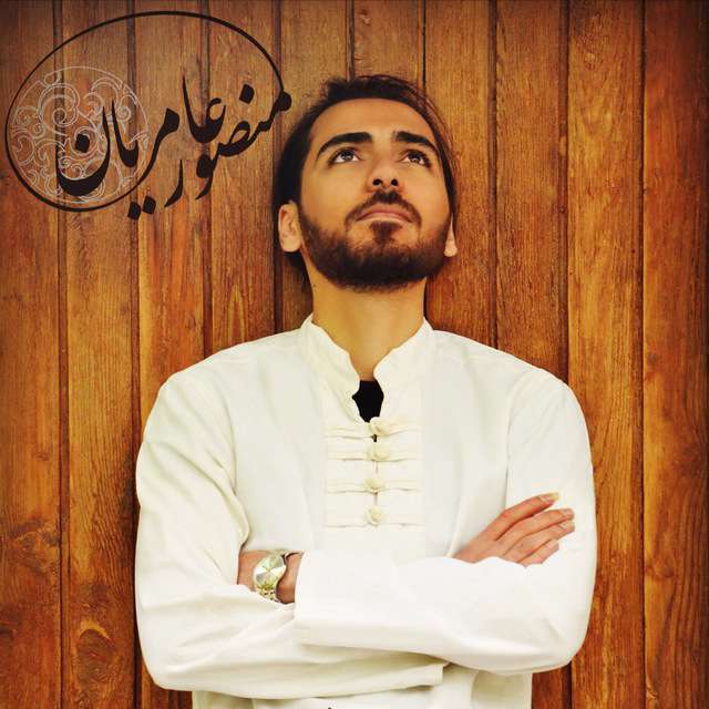 ‌نمی‌خواستم موسیقی ایرانی فراموش شود