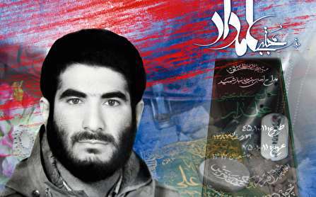 ۵ سال با عشق مراقب سید بودم و حالا او مراقب زندگی‌مان است
