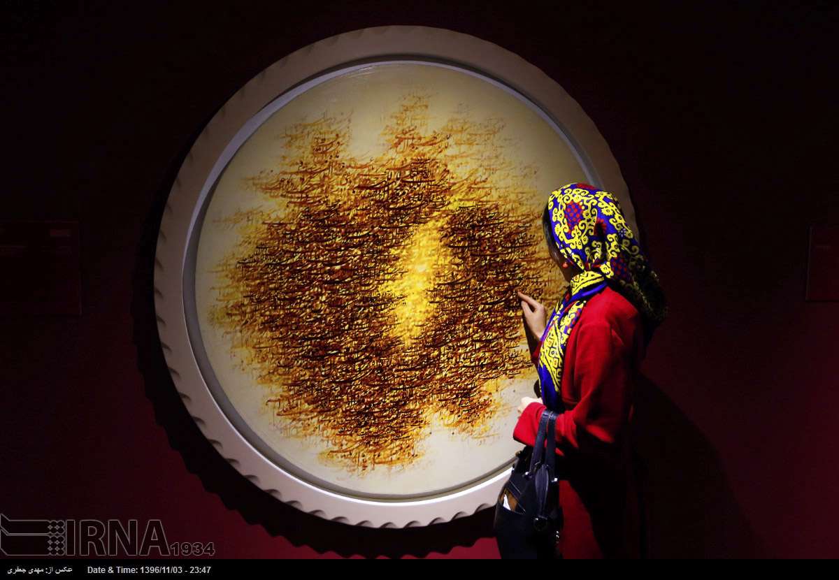 تخصیص نیمی از فضای جشنواره تجسمی فجر به آثار گالریداران تخصیص نیمی از فضای جشنواره تجسمی فجر به آثار گالریداران