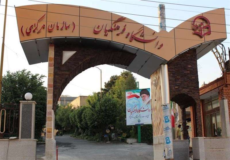 آموزش مهارت‌های امدادی به دانشجویان دانشگاه فرهنگیان 