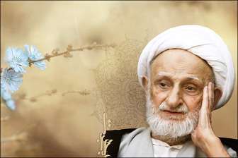   توصیه های آیت الله بهجت برای رسیدن به موفقیت و آرامش در زندگی 