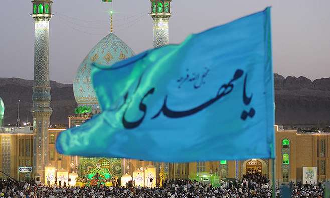 زمان تحقق وعده قرآنیِ «دِينِ الْحَقِّ لِيُظْهِرَهُ عَلَى الدِّينِ كُلِّهِ»