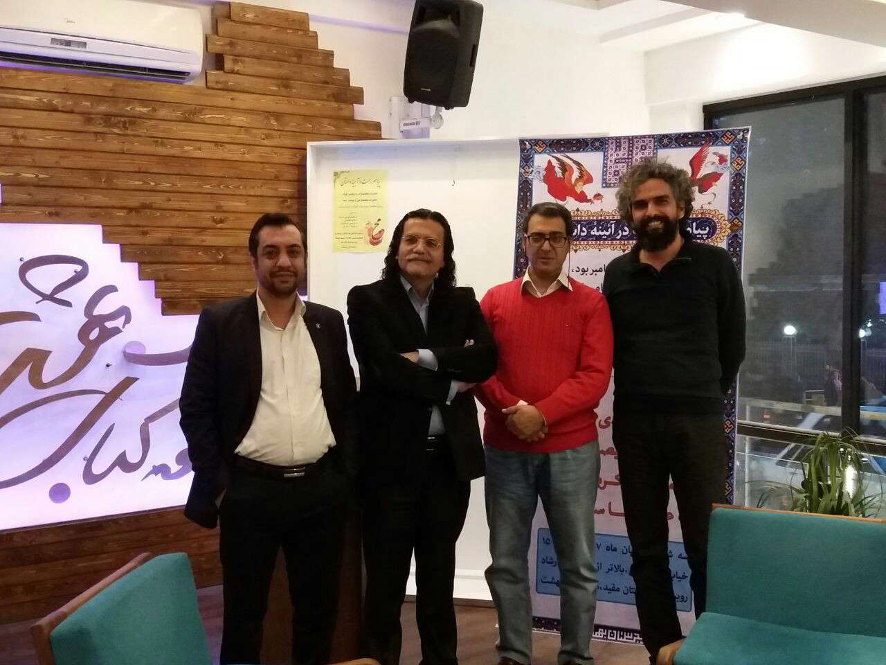  از سلسله نشست‌های «پیامبر رحمت در آئینه داستان»