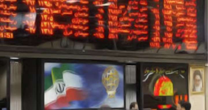 عرضه نفت در بورس انرژی