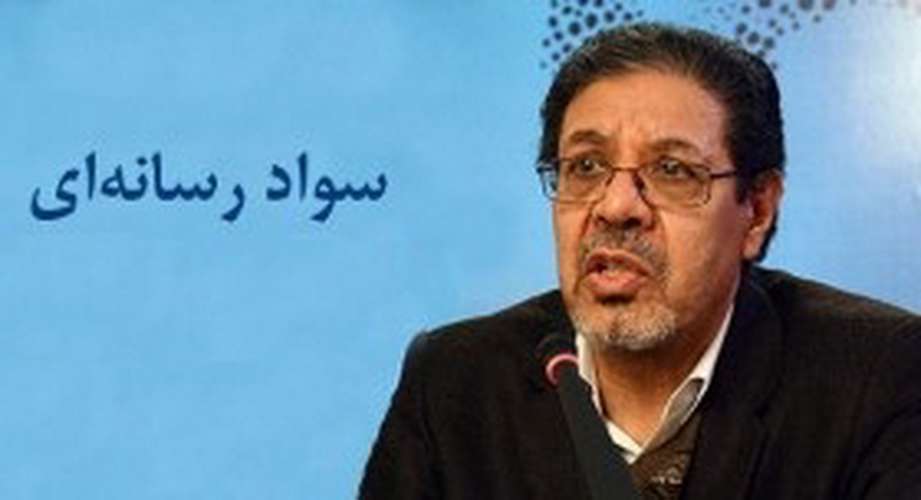 یک واحد درس اختیاری سواد رسانه‌ای در دانشگاه‌ها اضافه شود