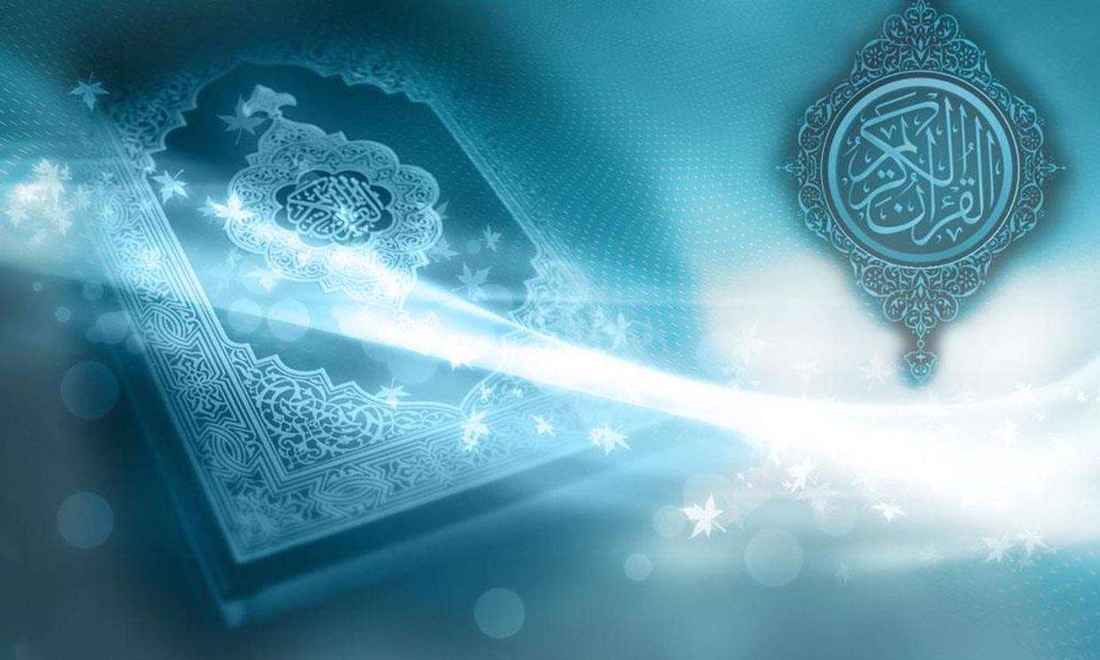  قرآن، دریافت لذات را به عهده معرفت انسان گذاشته است 