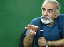  مصیبتی به نام غلط‌نویسی!
