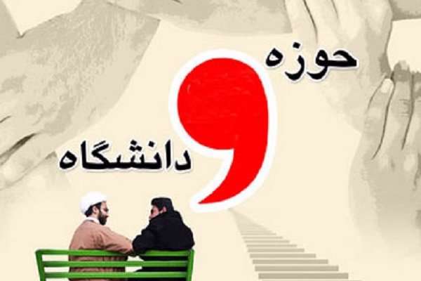 تبیان پای صحبت های حجت‌الاسلام محمود مقدمی